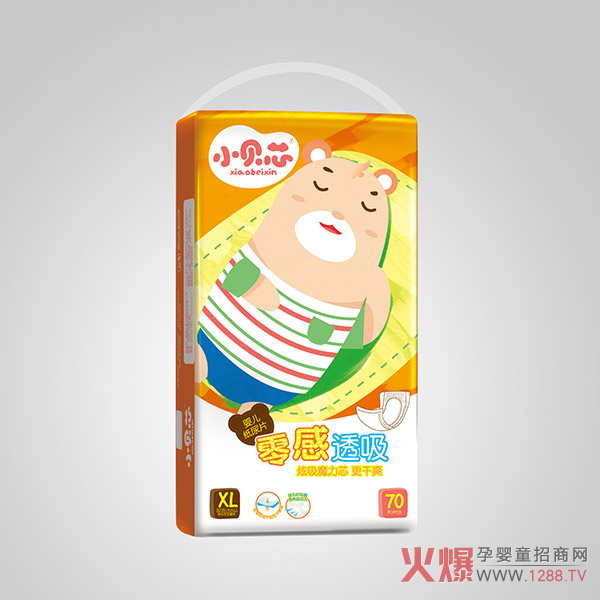 小贝芯尿片XL码70片.jpg