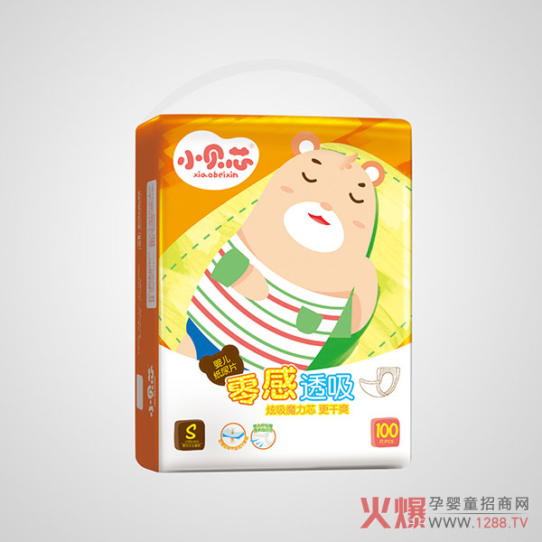 小贝芯尿片S码100片.jpg