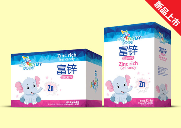 环球宝贝富锌凝胶糖果.jpg
