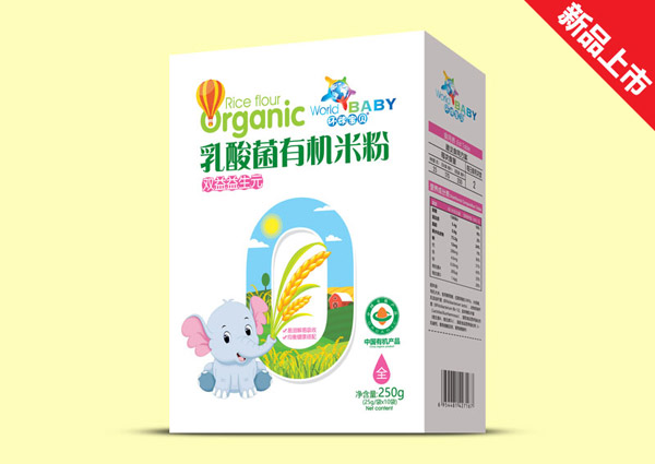 环球宝贝乳酸菌有机米粉盒装-双益益生元.jpg