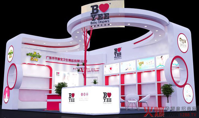 新宝展馆.jpg