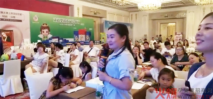 欧优佳儿江苏南通营养培训.jpg