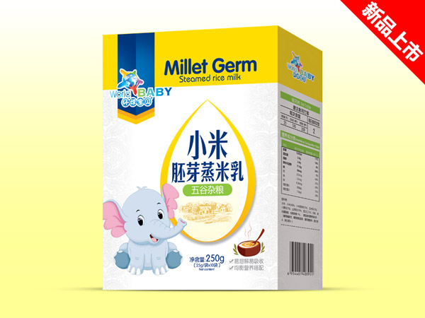 环球宝贝小米胚芽蒸米乳盒装-五谷杂粮.jpg