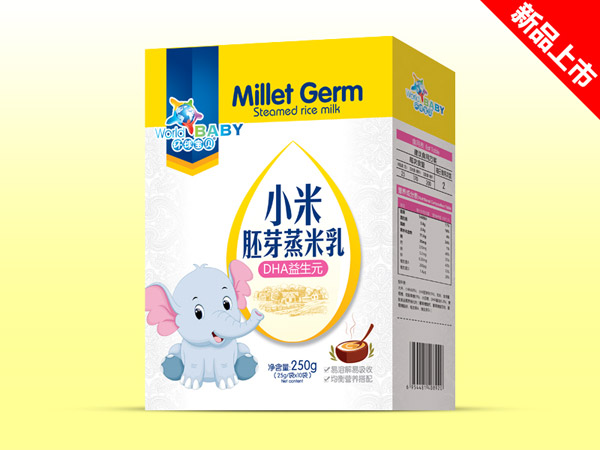环球宝贝小米胚芽蒸米乳盒装装-DHA益生元.jpg