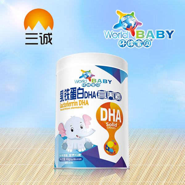 环球宝贝乳铁蛋白DHA营养素.jpg