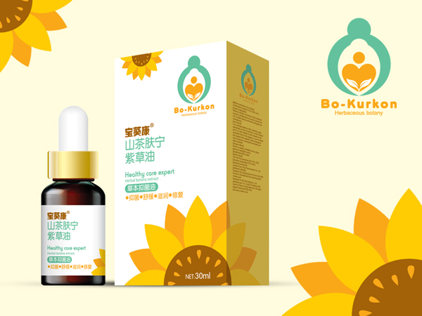 宝葵康山茶肤宁紫草油.jpg