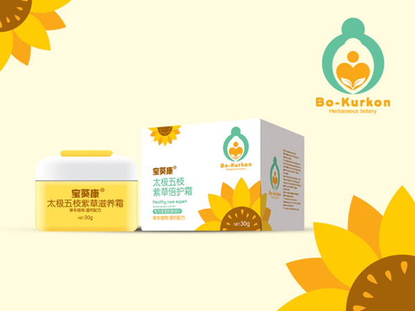 宝葵康太极五枝紫草倍护霜.jpg
