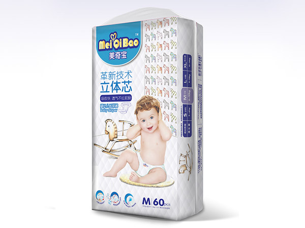 美奇宝大环腰纸尿裤M60.jpg