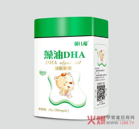 英儿爱藻油DHA凝胶糖果.jpg