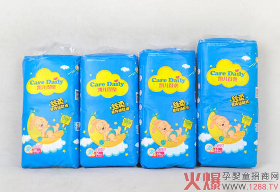 凯儿得乐丝柔亲体纸尿裤产品.jpg 凯儿得乐丝柔亲体纸尿裤产品.jpg