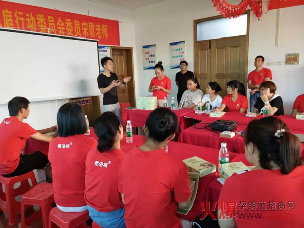 孩儿乐为江夏好孩子母婴连锁提供健康咨询3.jpg