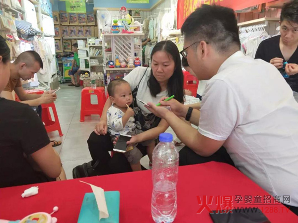 孩儿乐为江夏好孩子母婴连锁提供健康咨询8.jpg