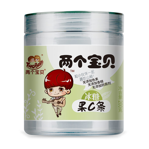 两个宝贝冰糖果C条.jpg