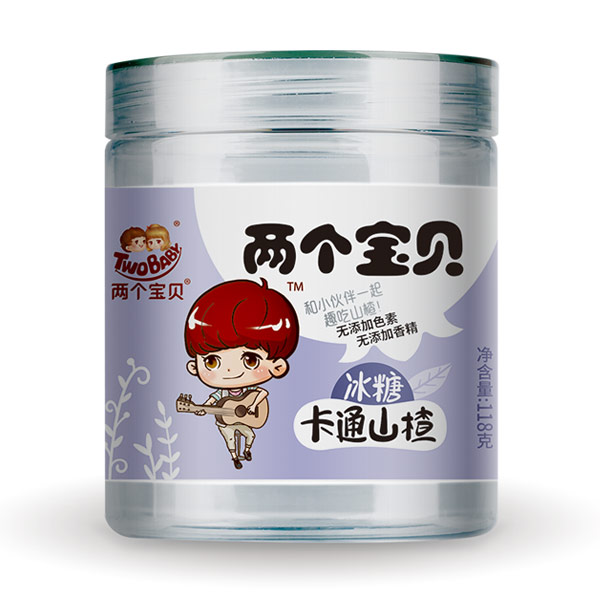 两个宝贝冰糖卡通山楂.jpg