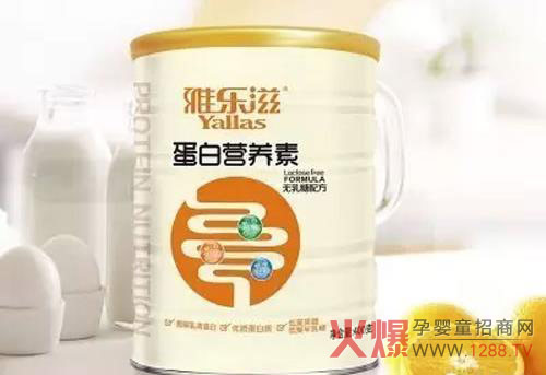 雅乐滋蛋白营养素.jpg