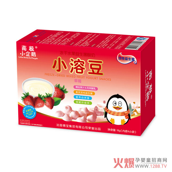 南极小企鹅冻干水果益生菌酸奶小溶豆草莓味.jpg