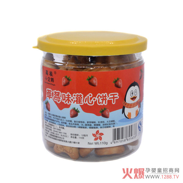 南极小企鹅灌心饼干草莓味.jpg