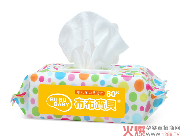 布布宝贝婴儿手口柔湿巾黄色侧.jpg