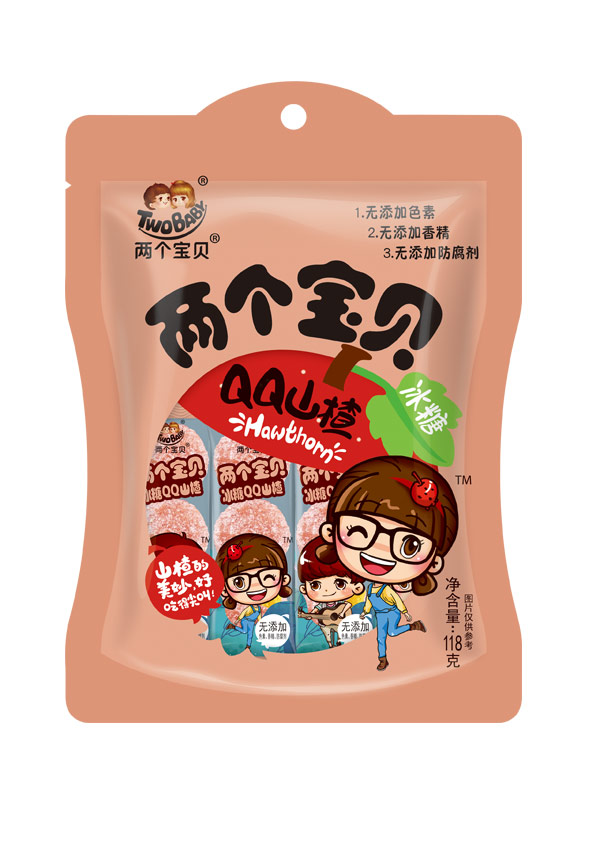 两个宝贝QQ山楂异型袋.jpg
