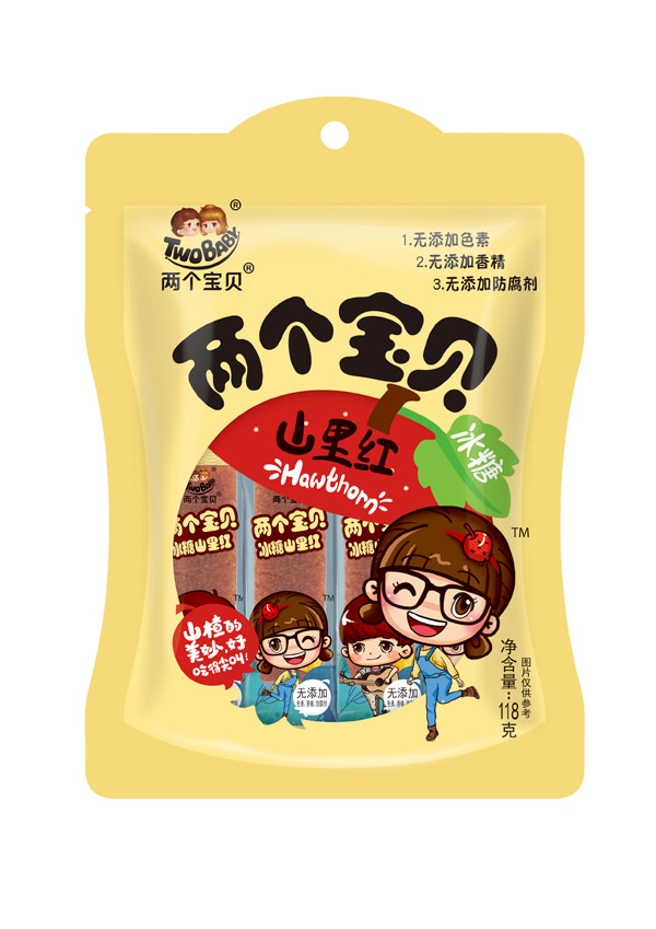 两个宝贝山里红异型袋.jpg