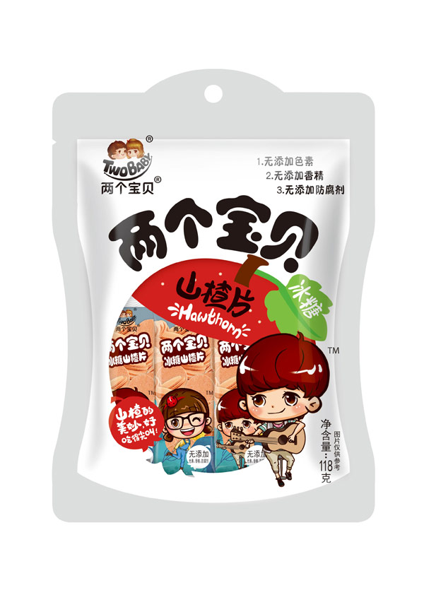 两个宝贝山楂片异型袋.jpg