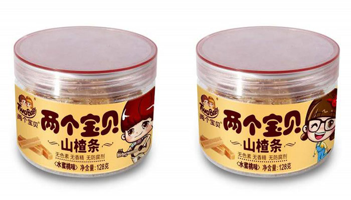 两个宝贝山楂条水蜜桃味.jpg
