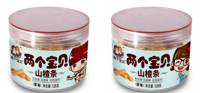 两个宝贝山楂条原味.jpg
