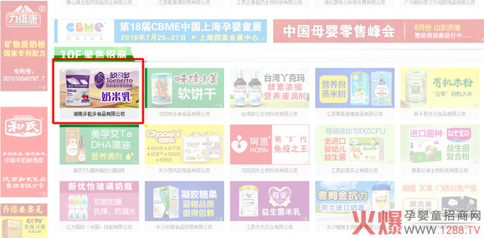 合作.jpg