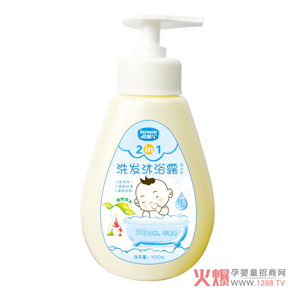 贝维儿洗发沐浴露草本型二合一300g.jpg