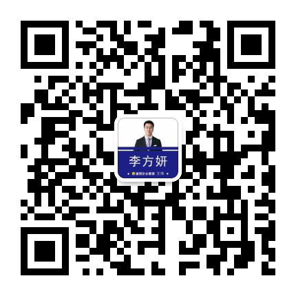 微信报名.png
