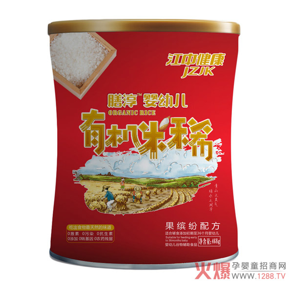 江中健康膳淳有机米稀-果缤纷听装.jpg