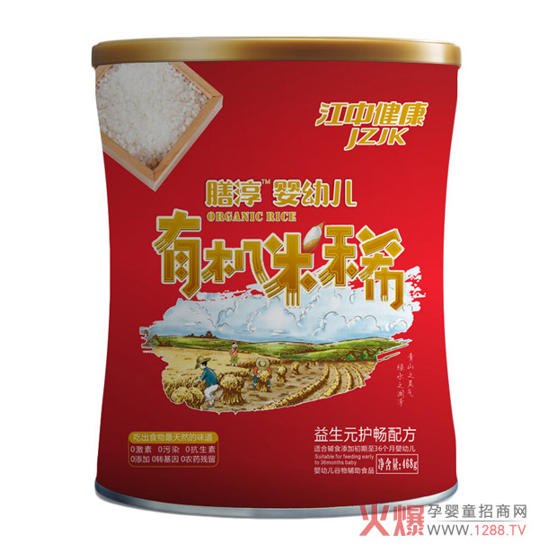 江中健康膳淳有机米稀-益生元护畅听装.jpg