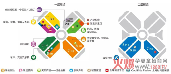 2018CBME展馆.jpg
