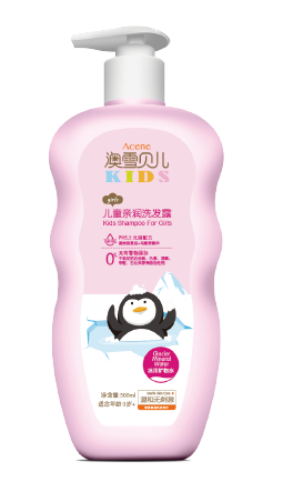 儿童亲润沐浴露·女童.png