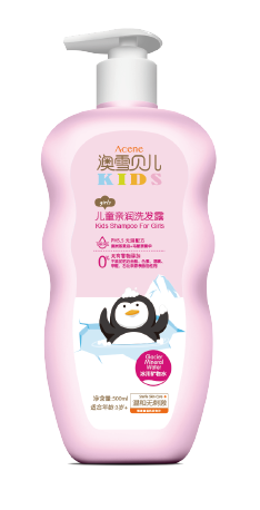 儿童亲润洗发露·女童.png