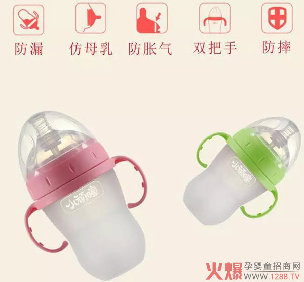 小顽?硅胶奶瓶产品.jpg