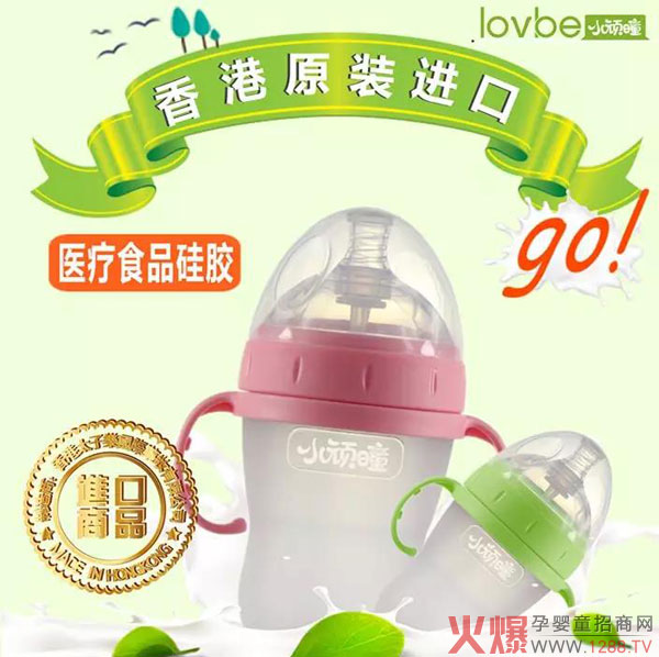 小顽?硅胶奶瓶特色.jpg
