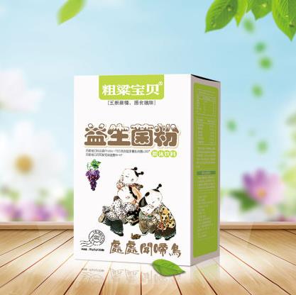 粗粱宝贝益生菌粉小盒.jpg