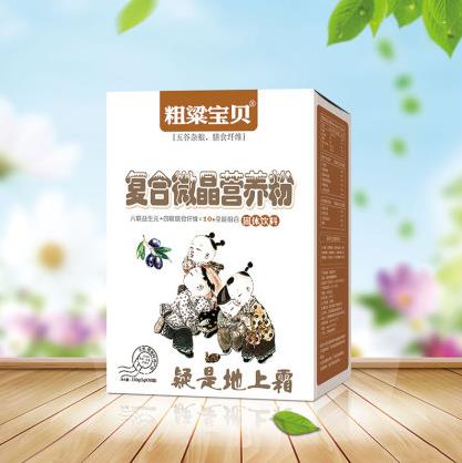 粗粱宝贝复盒微晶营养粉.jpg