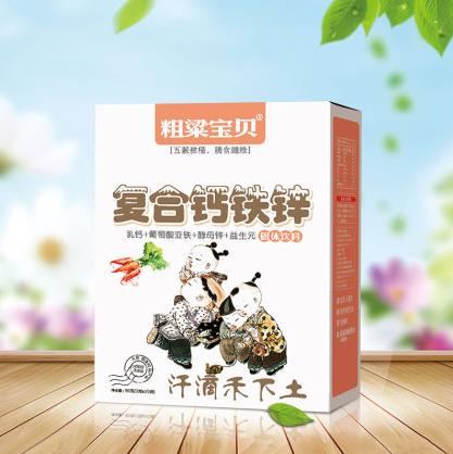粗粱宝贝复合钙铁锌.jpg
