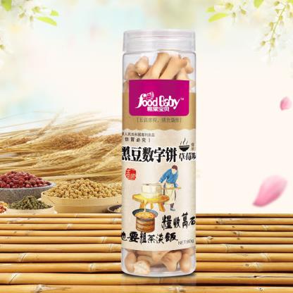 粗粱宝贝黑豆数字饼（草莓味）.jpg