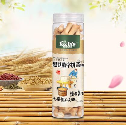 粗粱宝贝黑豆数字饼（海苔味）.jpg