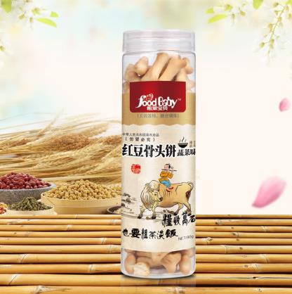 粗粱宝贝红豆骨头饼（蔬菜味）.jpg