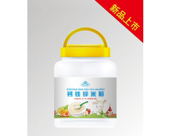 荣贝康钙铁锌米粉.jpg