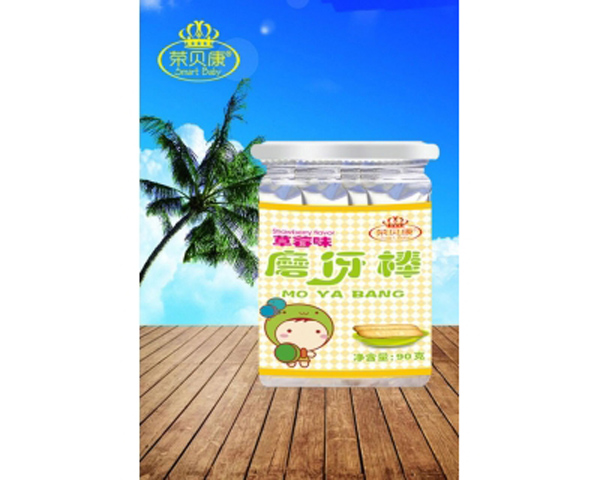 荣贝康草莓味磨伢棒.jpg