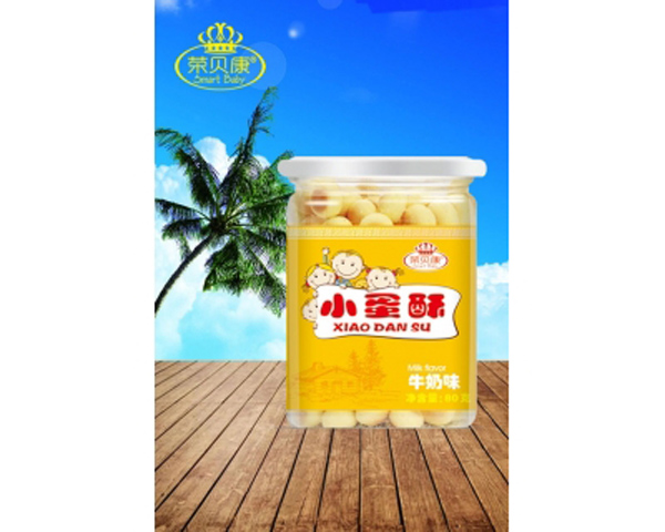 荣贝康牛奶味小蛋酥.jpg