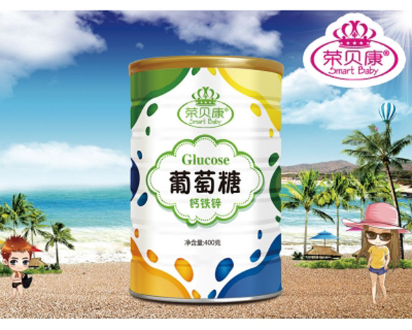 荣贝康钙铁锌葡萄糖.jpg