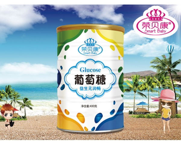 荣贝康益生元润畅葡萄糖.jpg
