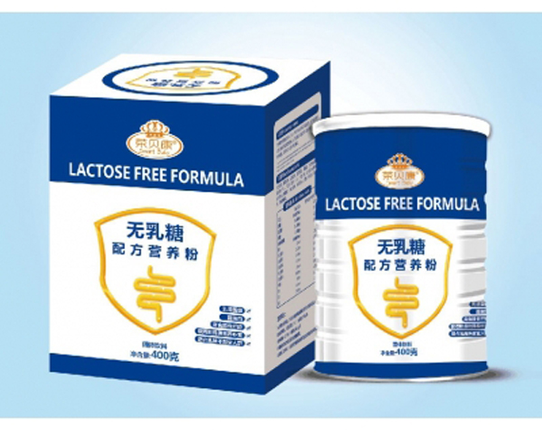 荣贝康无乳糖配方营养粉.jpg