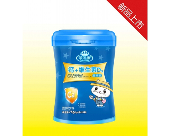 荣贝康钙+维生素D3营养素.jpg